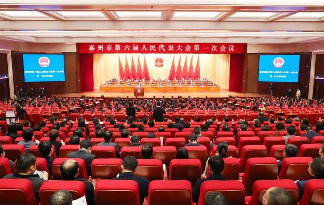 泰州属于江苏省哪个市，泰州属于江苏省哪个市管（凭什么冲击“苏大强”高质量发展第一方阵）