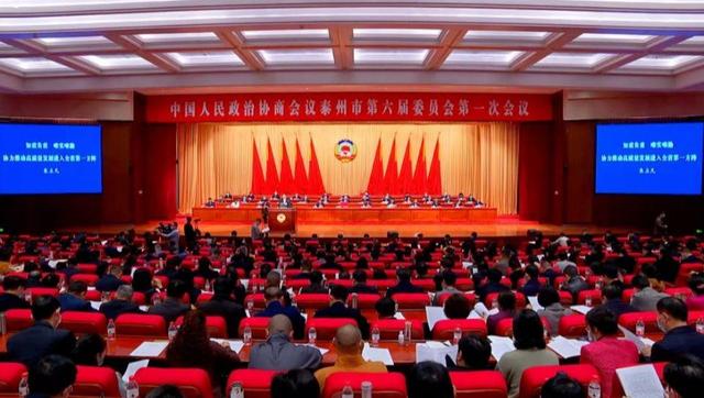 泰州属于江苏省哪个市，泰州属于江苏省哪个市管（凭什么冲击“苏大强”高质量发展第一方阵）