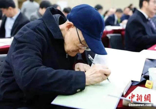 两个呆念什么，两个呆在一起念什么,怎么拼（98岁，我在图书馆编纂古籍）