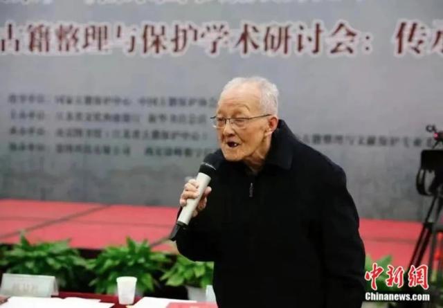 两个呆念什么，两个呆在一起念什么,怎么拼（98岁，我在图书馆编纂古籍）