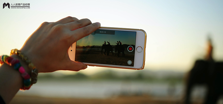 微信营销案例ppt（内容营销的底层框架）