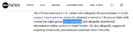 battalion，铁骑用英语怎么说（连美国人都意识到了这里面有个“大坑”）