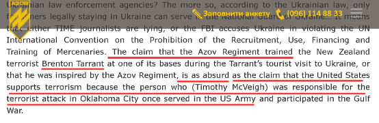 battalion，铁骑用英语怎么说（连美国人都意识到了这里面有个“大坑”）