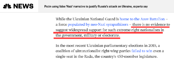 battalion，铁骑用英语怎么说（连美国人都意识到了这里面有个“大坑”）