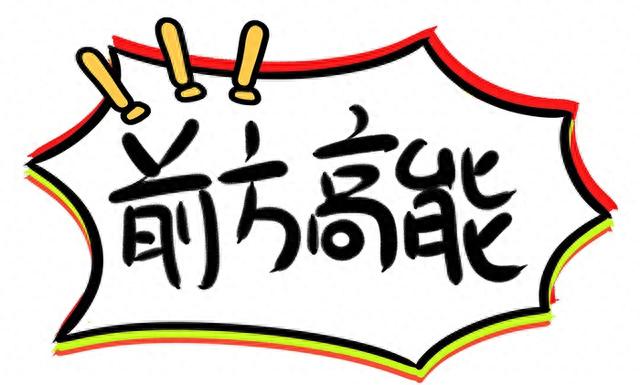 白脱奶油是什么做的，芝士、奶酪、奶油、黄油……傻傻分不清楚