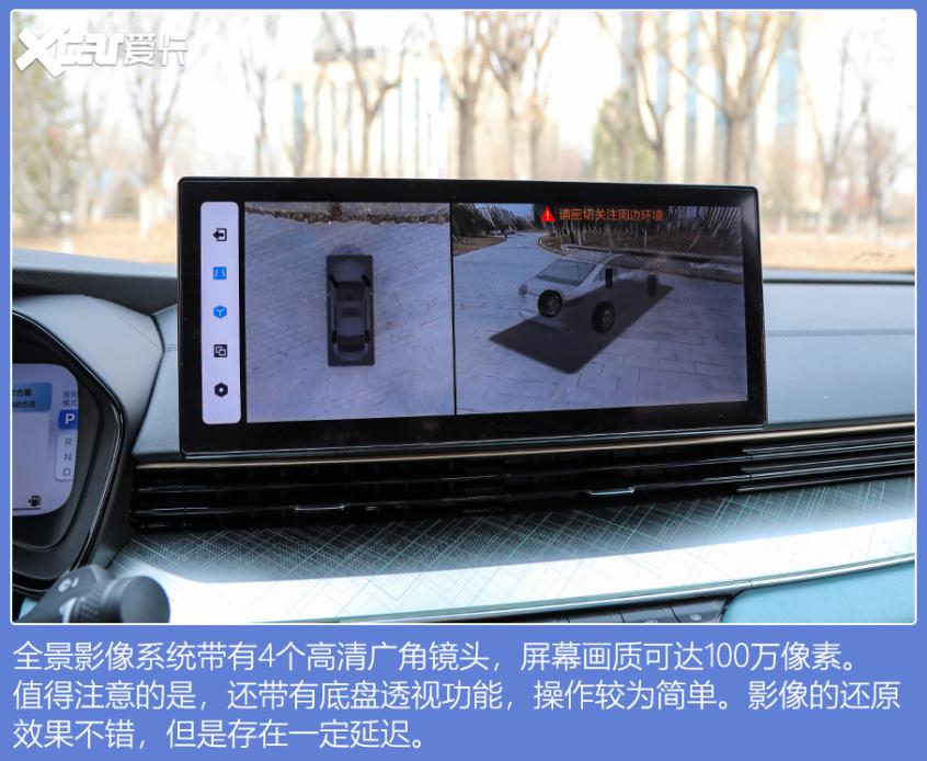 吉利帝豪官网(吉利帝豪第四代试驾视频)