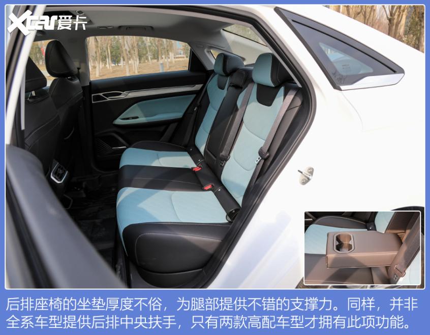 吉利帝豪官网(吉利帝豪第四代试驾视频)