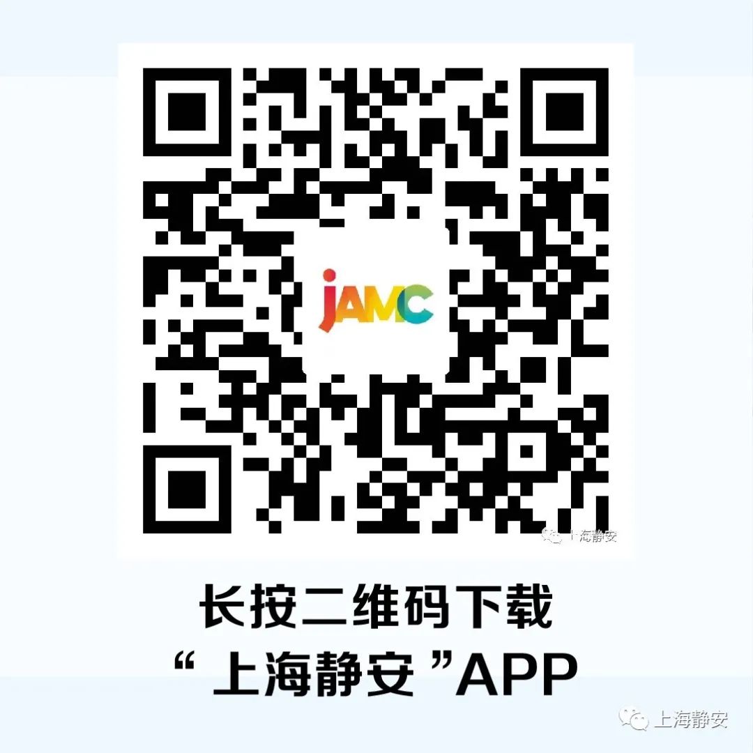 上戏、华政等高校公布2023年 华东政法大学研究生院（关于华东