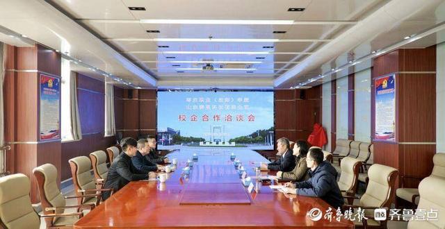 泰盈科技有限公司，泰盈科技是做什么的（泰盈科技集团到枣庄职业学院调研校企合作项目）