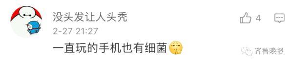 在家怎么做起泡胶，起泡胶弄头发上怎么去掉（医生提醒：长期接触或引发疾病）