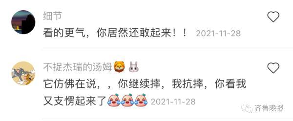 在家怎么做起泡胶，起泡胶弄头发上怎么去掉（医生提醒：长期接触或引发疾病）