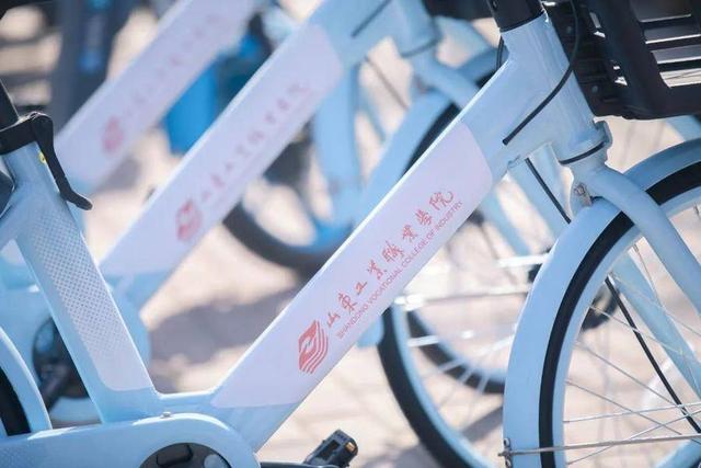 山东工业职业学院怎么样，山东职业学院怎么样_师资评价好不好（山东工业职业学院开学第一天）