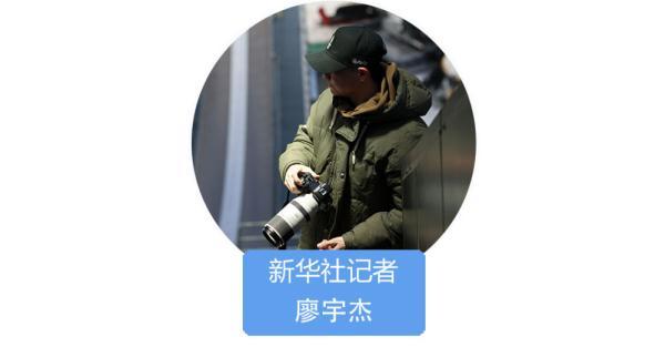 冬奥主题曲雪花带歌词，我在现场·北京冬奥会丨冬奥摄影运行的幕后故事
