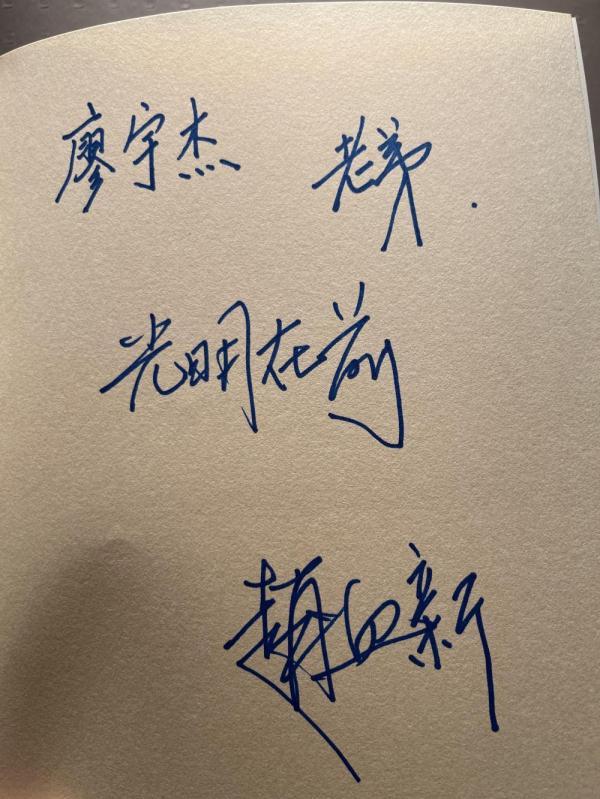 冬奥主题曲雪花带歌词，我在现场·北京冬奥会丨冬奥摄影运行的幕后故事