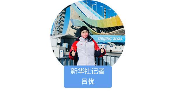 冬奥主题曲雪花带歌词，我在现场·北京冬奥会丨冬奥摄影运行的幕后故事
