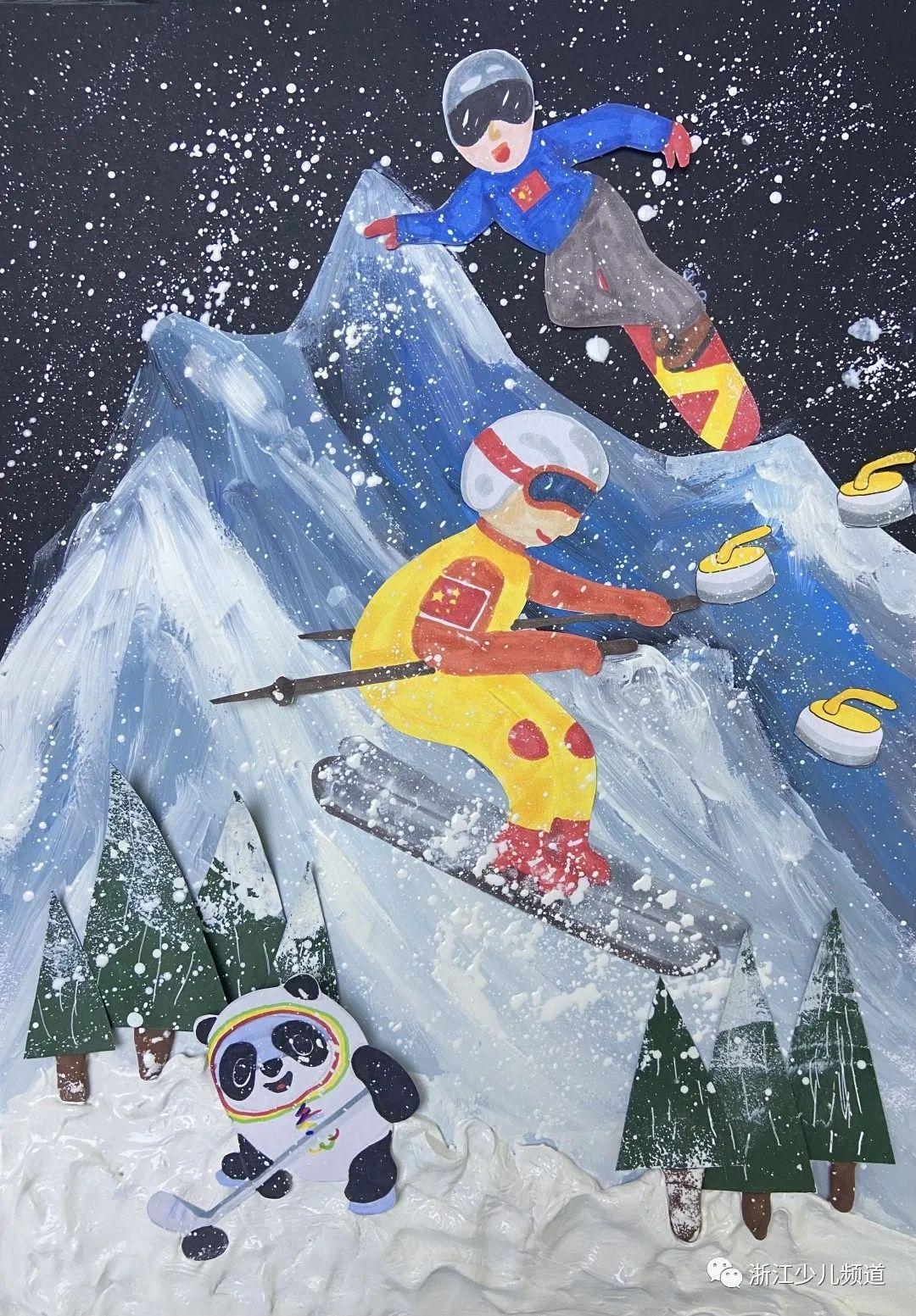 冰雪运动绘画四年级图片