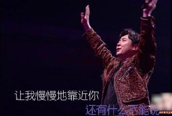 沈腾今天的幸福，沈腾马丽经典小品今天的幸福（43岁沈腾和50岁杨钰莹同框）