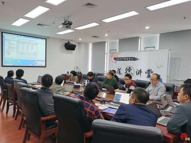 arcgis是做什么的，arcgis主要用来干什么（地矿一院海洋地质所开展ArcGIS制图培训）