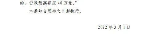 1万公积金可以贷款多少，公积金里有一万块可以贷款多少（新乡市公积金贷款额度上调）