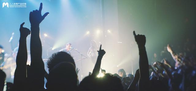 搞笑交友宣言！，搞笑交友宣言吸引（“社交+票务”能为现场演出添一把火吗）