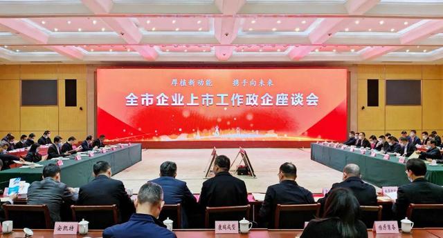 术有专攻 业有所长的意思，术有专攻业有所长的意思（擦亮江阴“金字招牌”）