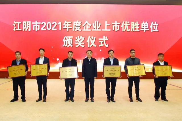 术有专攻 业有所长的意思，术有专攻业有所长的意思（擦亮江阴“金字招牌”）