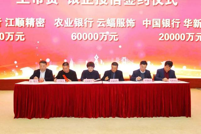 术有专攻 业有所长的意思，术有专攻业有所长的意思（擦亮江阴“金字招牌”）