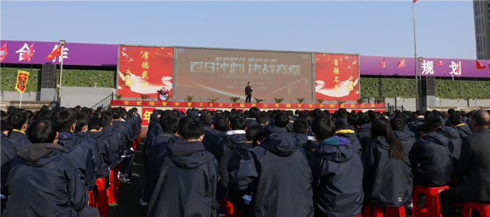 合肥皖智中学(合肥皖智中学宿舍几个人)