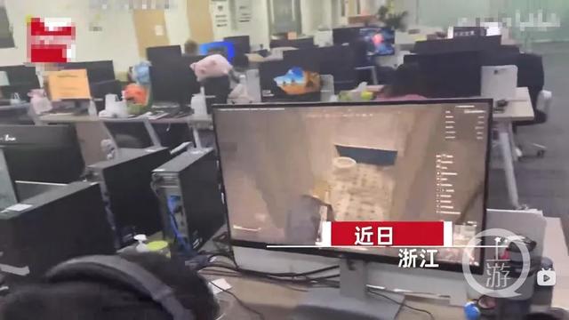 开黑是什么意思，和平精英开黑是什么意思（员工通宵开黑公司秒变网吧）