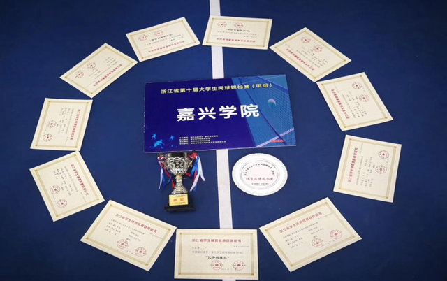 2021年嘉兴学院最好的专业排名及重点特色专业目录，嘉兴学院的优势专业（嘉兴学院新增4个本科专业）