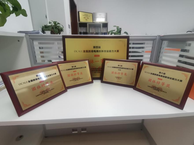 2021年嘉兴学院最好的专业排名及重点特色专业目录，嘉兴学院的优势专业（嘉兴学院新增4个本科专业）