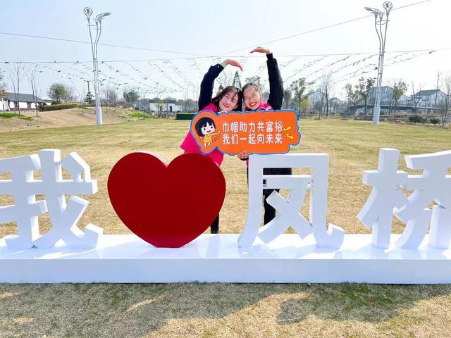 2022年妇女节活动主题，2022年妇女节活动主题幼儿园（南湖区系列活动缤纷开场啦）