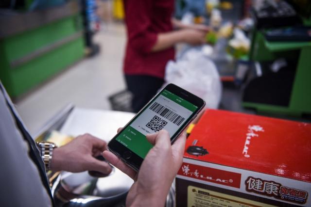 微信收款积分兑换可以取消吗，微信收款积分兑换怎么退（中小微企业服务费打九折）