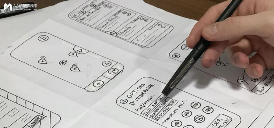 通用设计产品案例（如何搭建组件库）