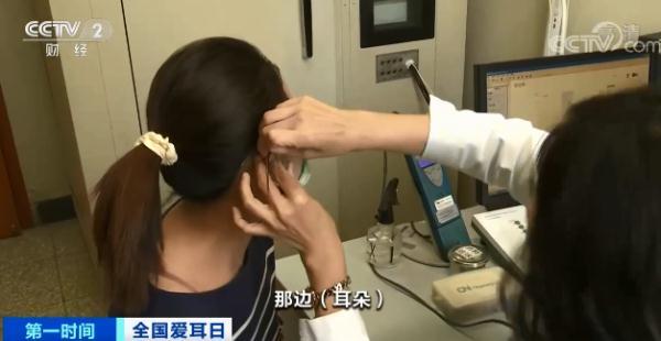 听力测听室，纯音听力测试仪（睡眠不足可能导致突发性耳聋）