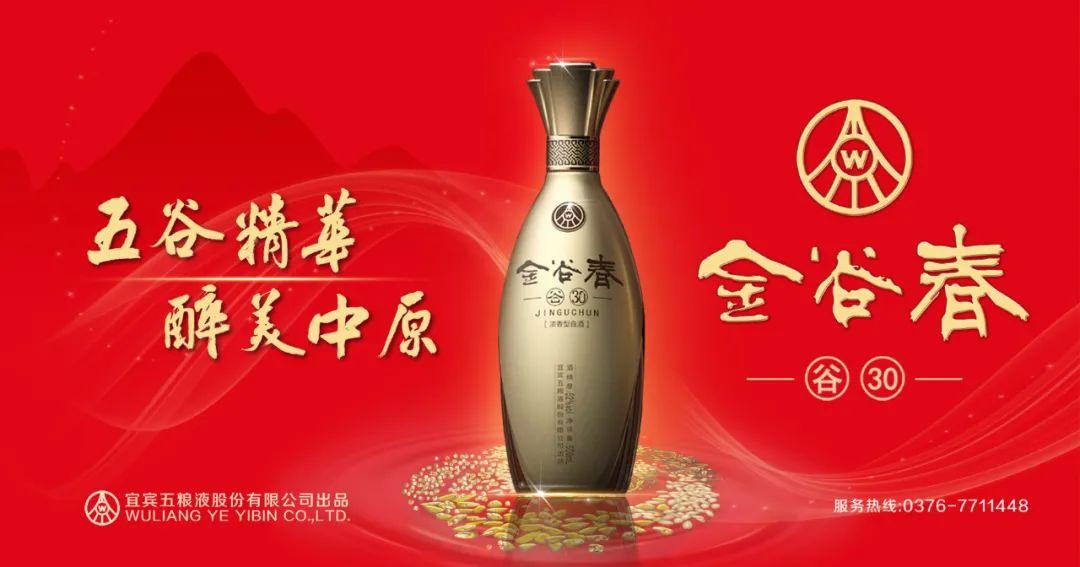 淮阳律师事务所（拟表彰名单公示）