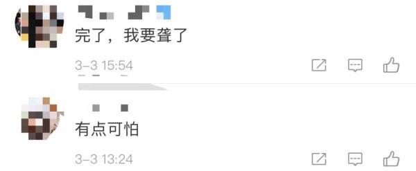 听力测听室，纯音听力测试仪（睡眠不足可能导致突发性耳聋）