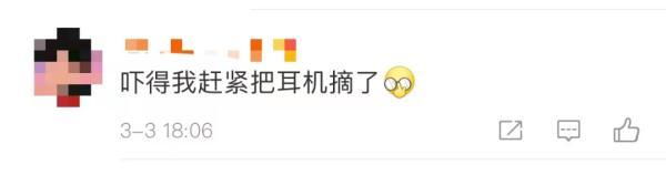 听力测听室，纯音听力测试仪（睡眠不足可能导致突发性耳聋）