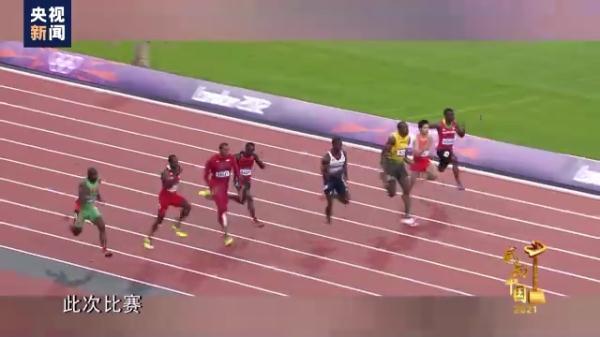 2018感动中国，2018年感动中国十大人物（苏炳添、陈贝儿）