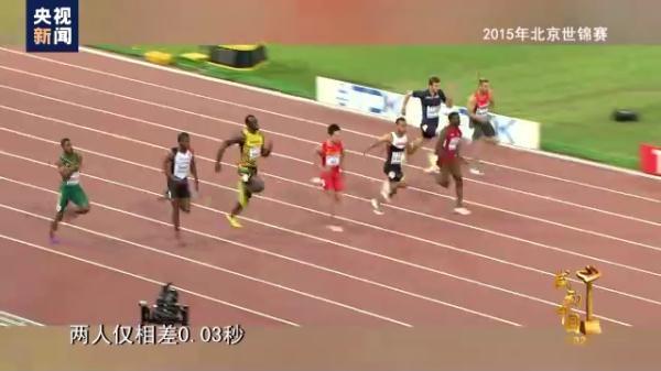 2018感动中国，2018年感动中国十大人物（苏炳添、陈贝儿）