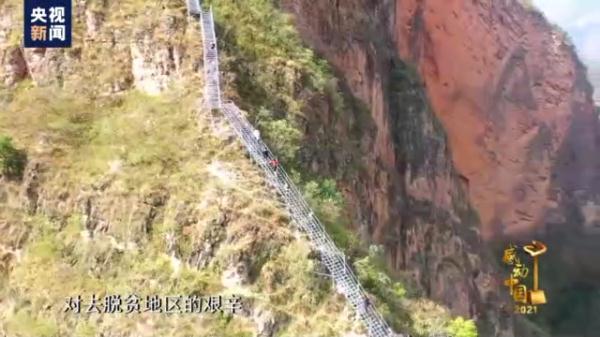 2018感动中国，2018年感动中国十大人物（苏炳添、陈贝儿）