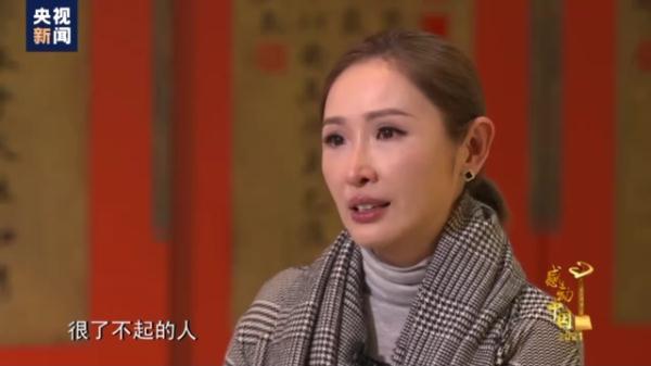 2018感动中国，2018年感动中国十大人物（苏炳添、陈贝儿）