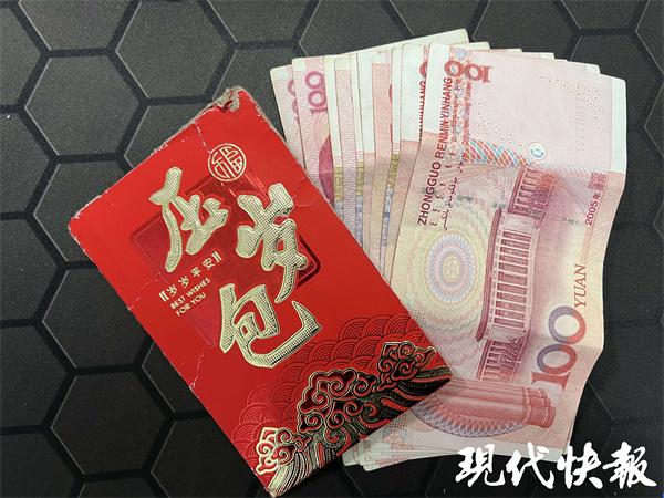 拾金不昧表扬通报，拾金不昧表扬信（派出所和学校给足表扬“仪式感”）