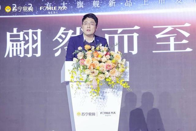 嫩才网voz5，如何炒牛肉丝才嫩（方太携手苏宁易购引领行业新趋势）