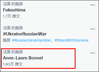 顿巴斯面积和人口，早在15年拍的纪录片终于被看到了（基里巴斯人口）