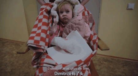 顿巴斯面积和人口，早在15年拍的纪录片终于被看到了（基里巴斯人口）