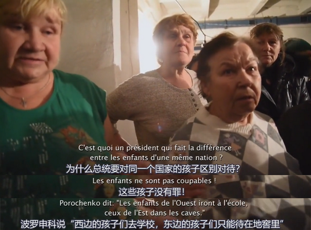 顿巴斯面积和人口，早在15年拍的纪录片终于被看到了（基里巴斯人口）