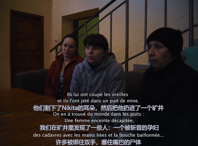 顿巴斯面积和人口，早在15年拍的纪录片终于被看到了（基里巴斯人口）