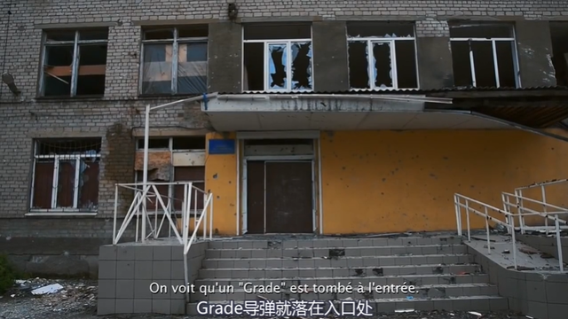 顿巴斯面积和人口，早在15年拍的纪录片终于被看到了（基里巴斯人口）