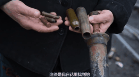 顿巴斯面积和人口，早在15年拍的纪录片终于被看到了（基里巴斯人口）